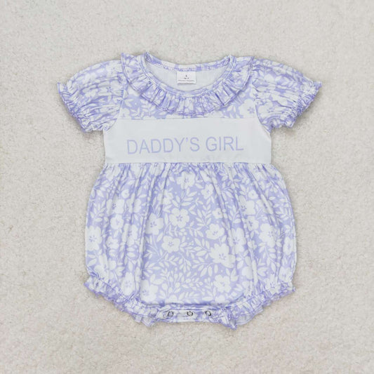 daddy's girl floral romper