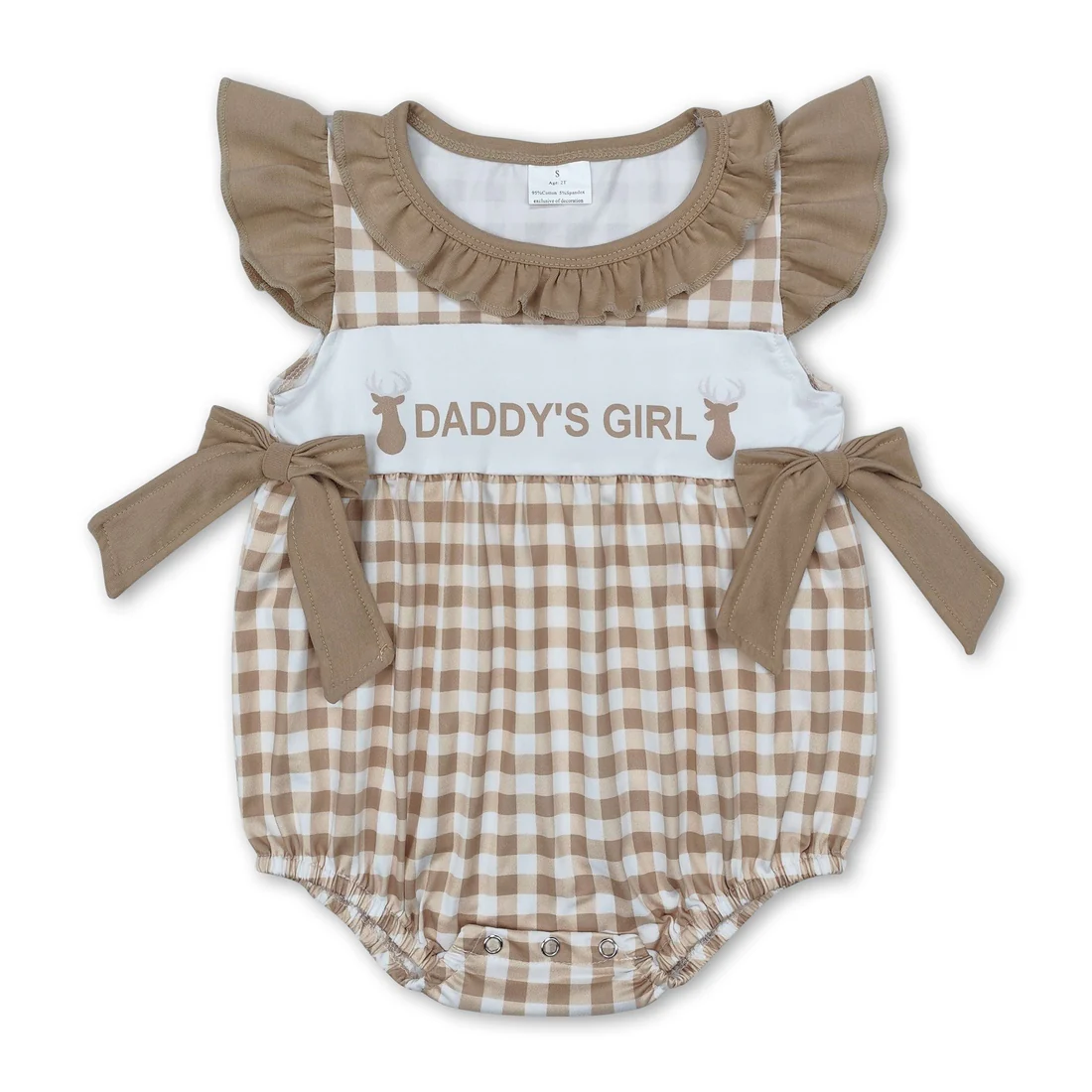 Daddy's Girl/Boy Print Kids Sibling Clothes