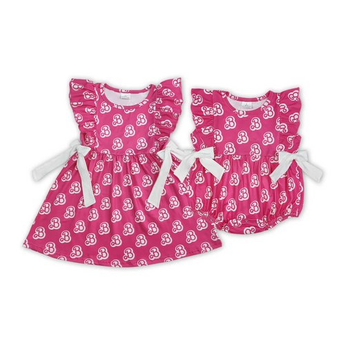 "B" Letters Print Sisters Matching Clothes
