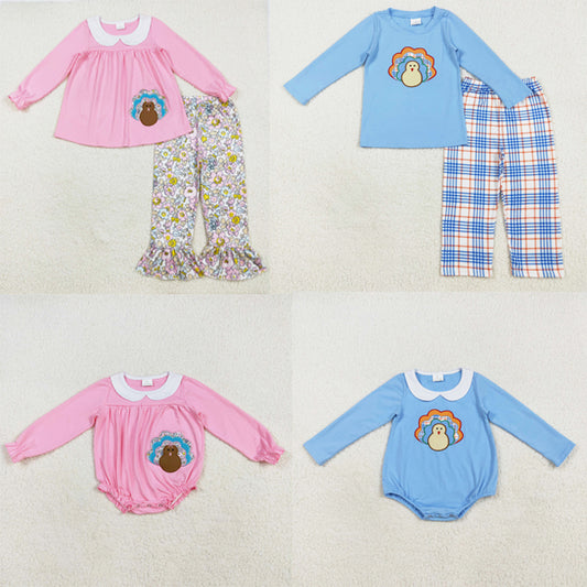 Turkey Embroidery Sibling Matching Clothes