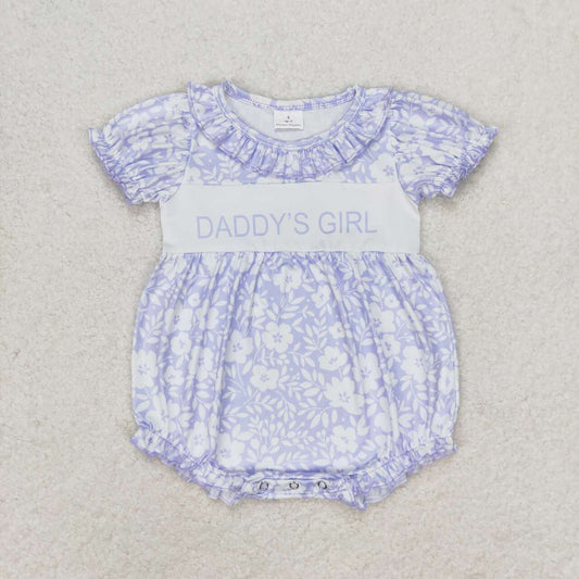 daddy's girl floral romper