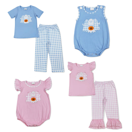 Ghost Embroidery Sibling Clothing