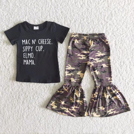 camo bell set