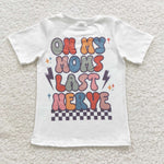 Kid life smile face white t-shirt