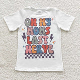 Kid life smile face white t-shirt