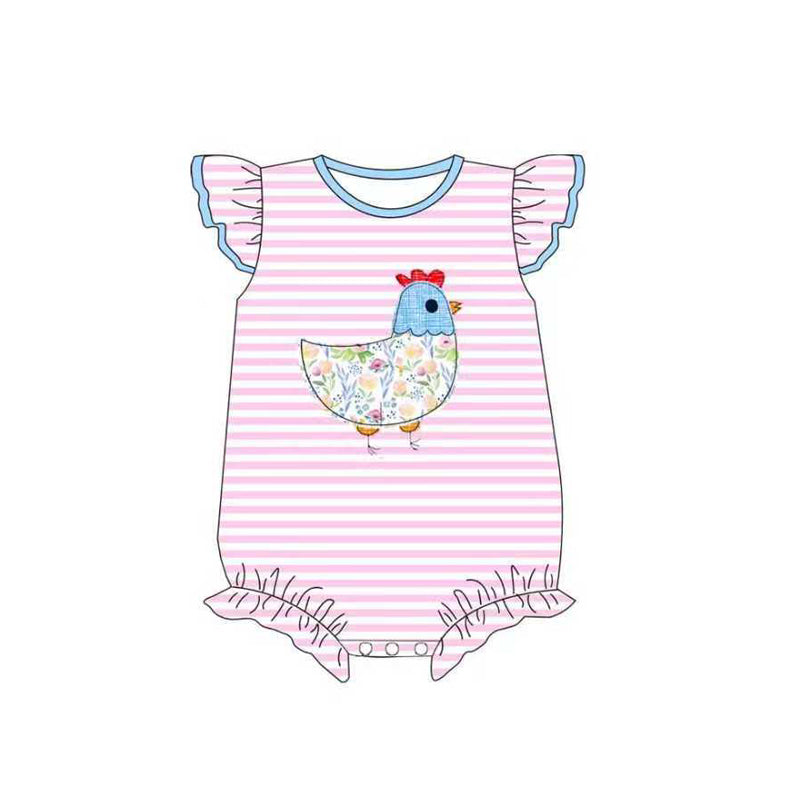 Pre order chicken stripes bubble