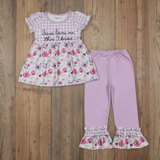 jesus loves me this i know lavender pants set