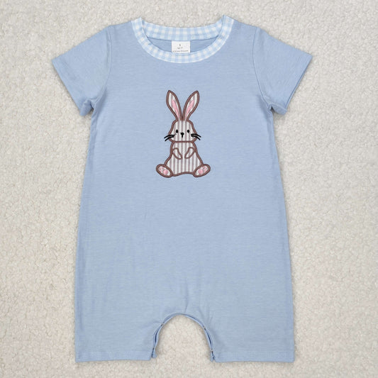 cotton blue rabbit embroidered boy bubble