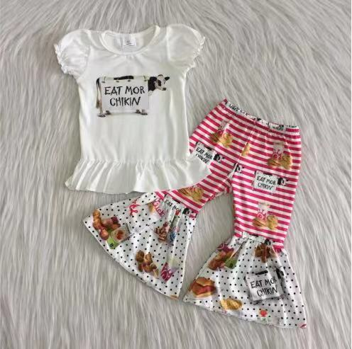 chick-fil-a pants set