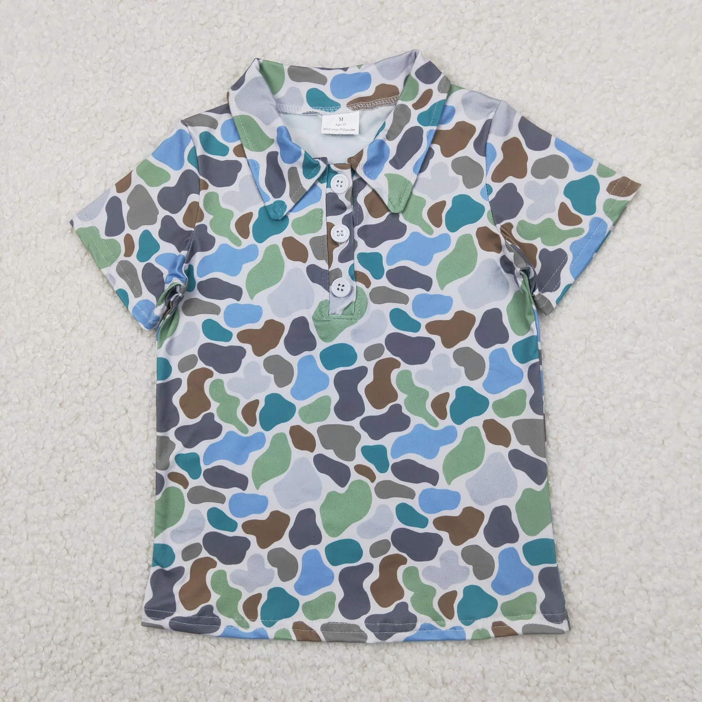 Boy Camo Sibling Clothes