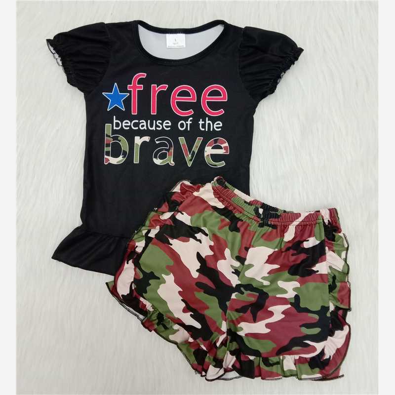 free because of the brave camo shorts set