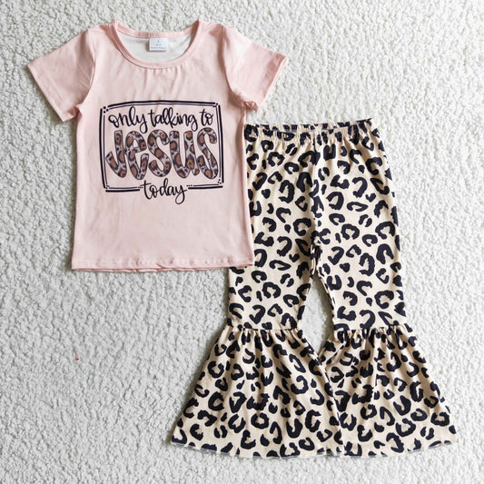only talking to jesus today leopard girls clothing